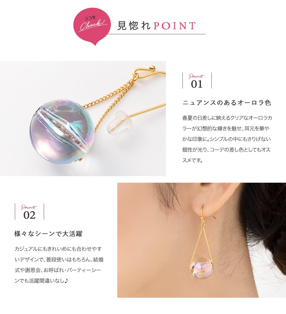 Cream dot.（クリームドット） 【全品10％OFFクーポン】金属アレルギー