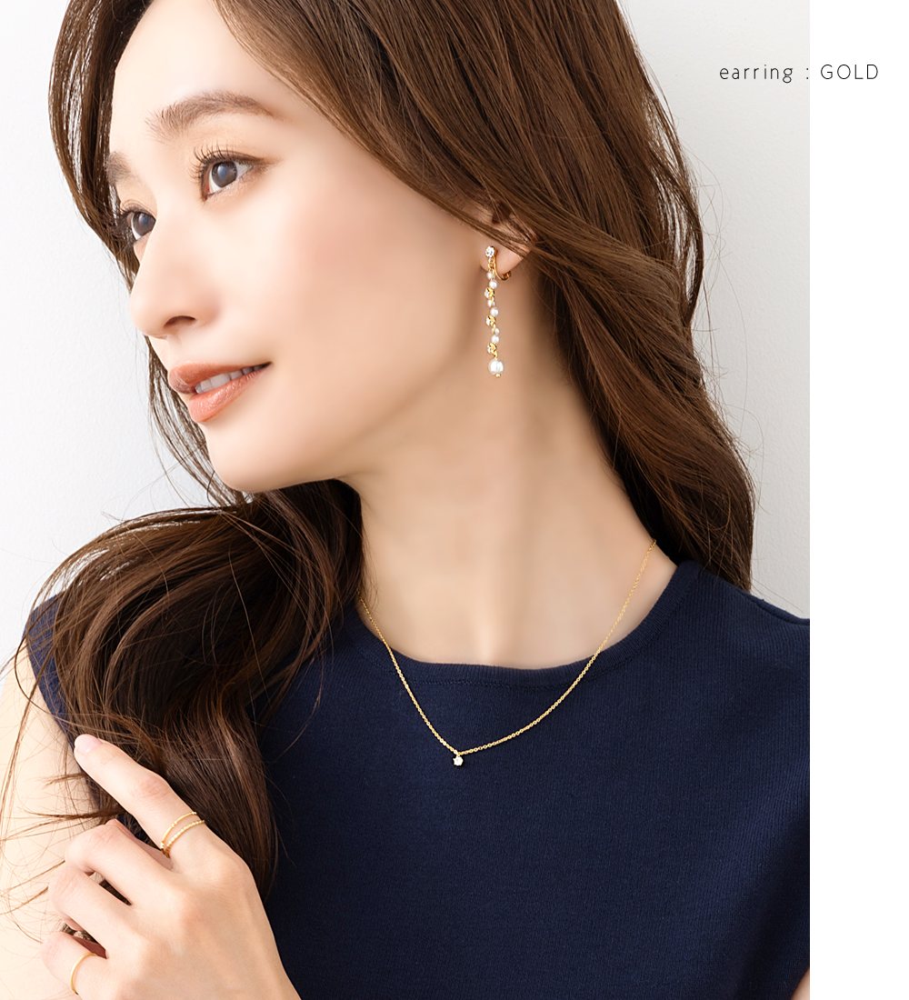 ❤お得なお品❤キュリオジテ片耳ピアス ネックレスやイヤリングとして