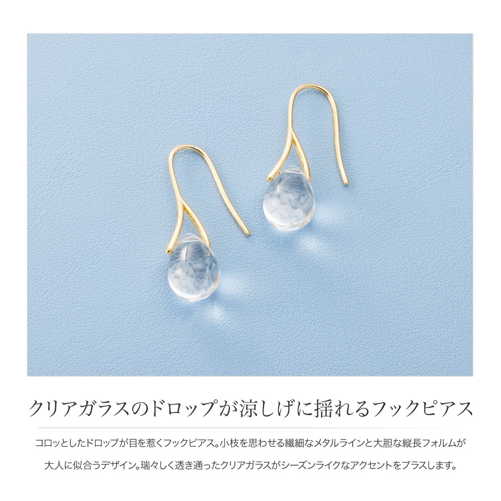 Cream dot.（クリームドット） 【最大50％OFF×全品送料無料】金属