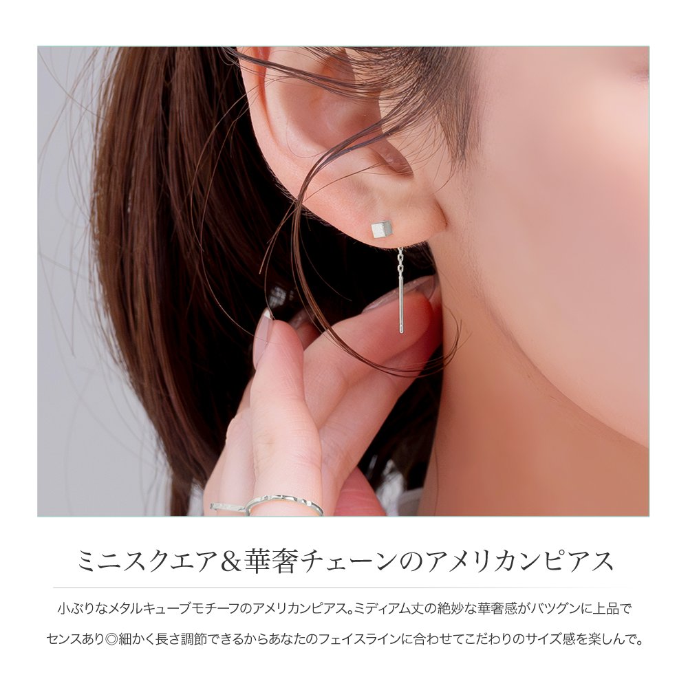Cream dot.（クリームドット） 【最大30％OFF×全品送料無料】金属