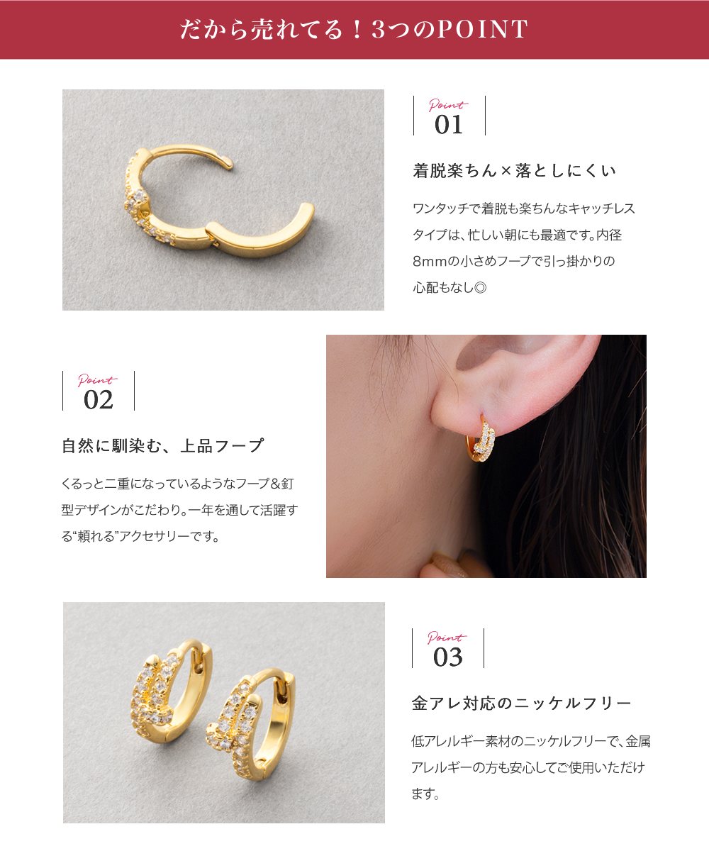 Cream dot.（クリームドット） 【最大30％OFF×全品送料無料】金属 