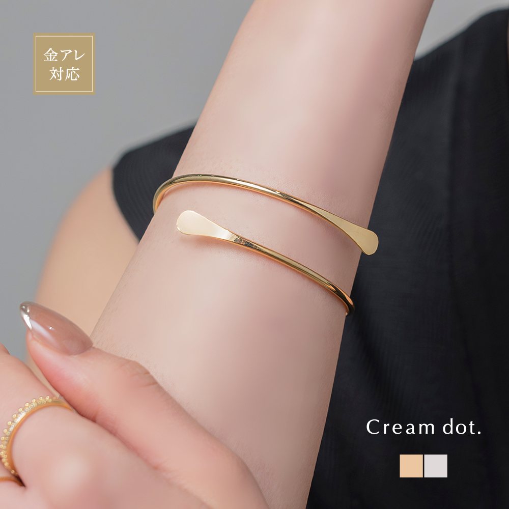 Cream dot.（クリームドット） 【全品10％OFFクーポン】金属アレルギー
