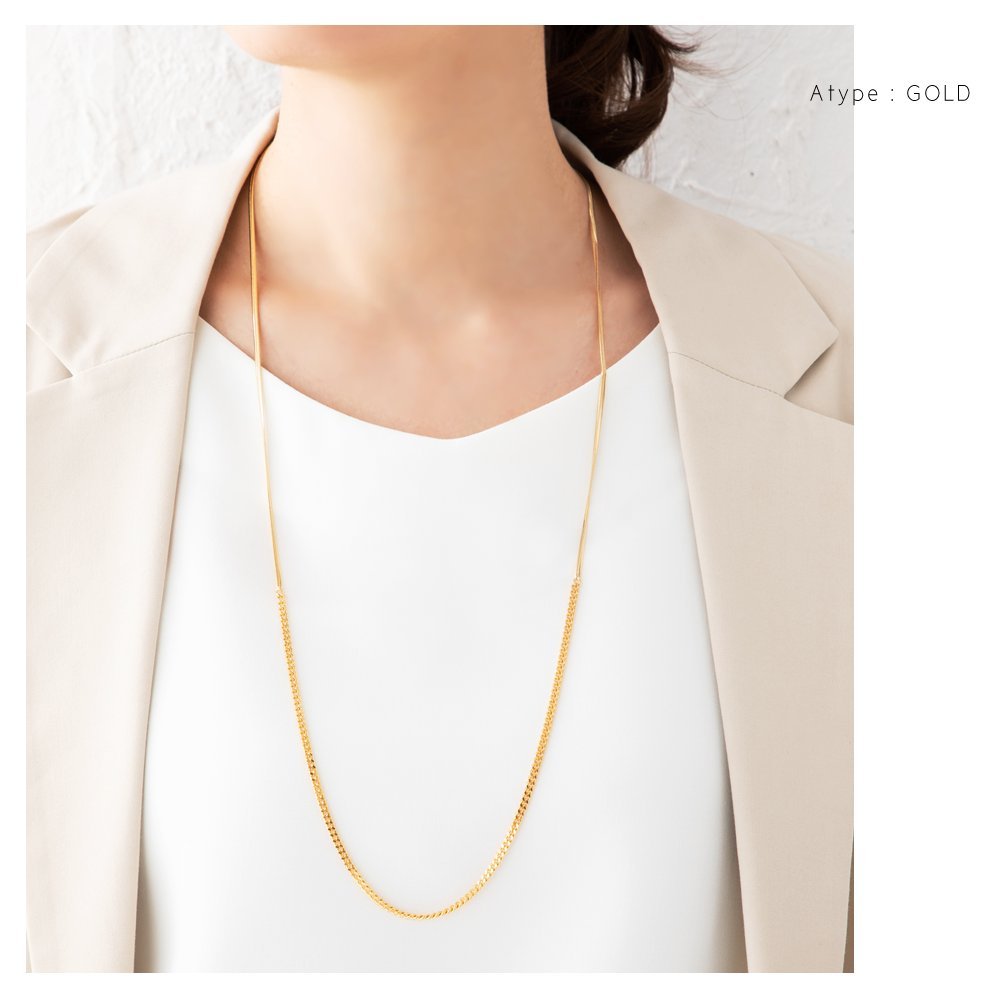 正規店仕入れの ネックレス ロングネックレス 金属アレルギー ニッケルフリー ボールチェーン 喜平チェーン スネークチェーン 異素材 ゆうパケットok Outlet500円 Aynaelda Com 正規店仕入れの ネックレス ロングネックレス 金属アレルギー ニッケルフリー ボールチェーン 喜平チェーン スネークチェーン 異素材 ゆうパケットok Outlet500円 Aynaelda Com