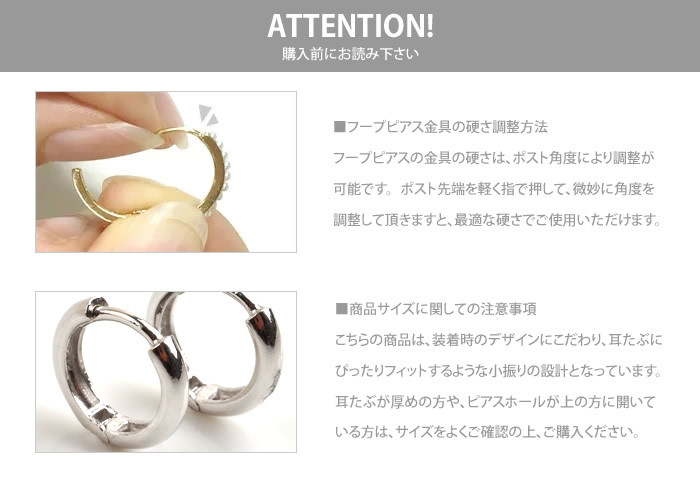 ♡まり♡新品♡未使用♡K10YG♡プチサイズ中折れフープピアス♡ K10YG中折れピアス | VERITEOnline-Shop｜ラグジュアリーな