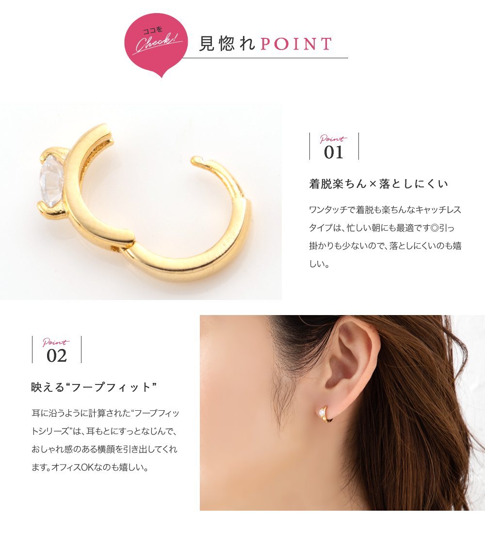 Cream dot. 【全品送料無料⇒7月15日23：59迄】選べる2サイズ