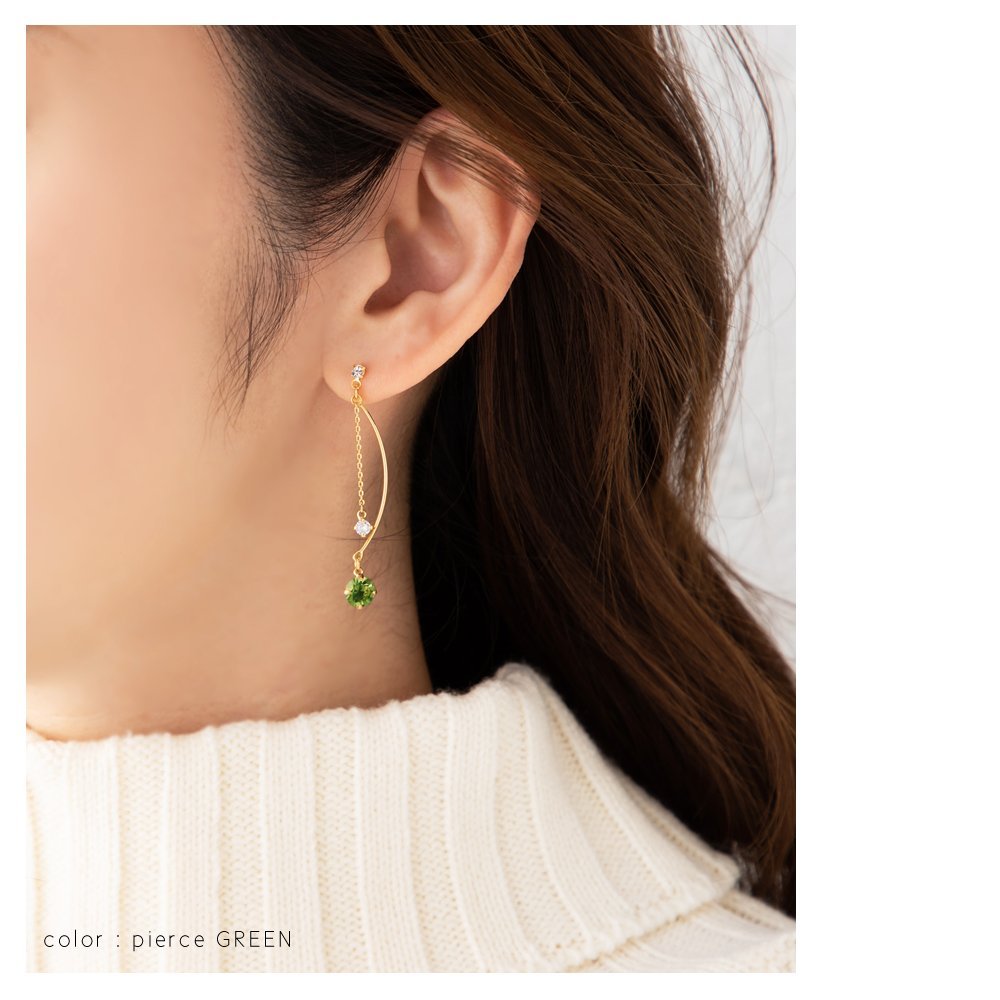 高価値 イヤリング・ノンホールピアス Asymmetry Double Ribbon