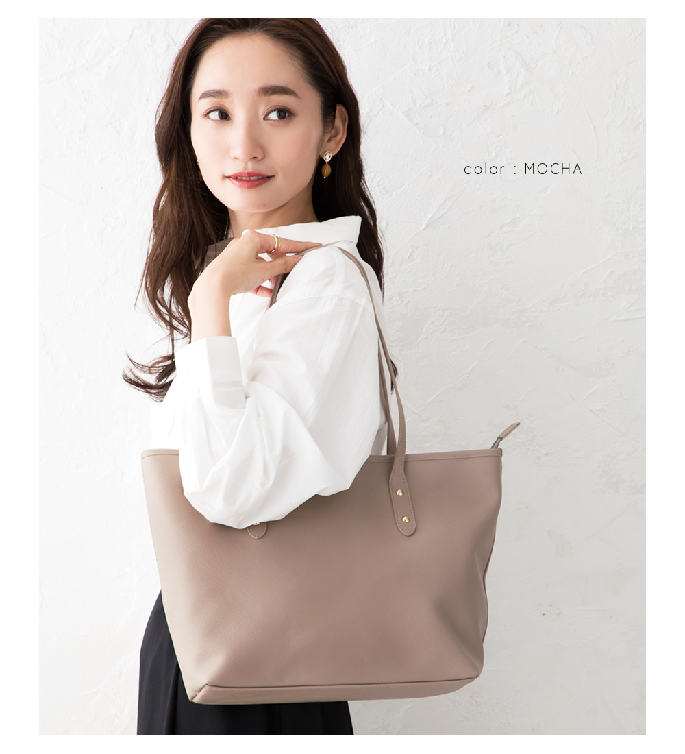 Cream dot. トートバッグ バッグ 大人 レディース おでかけ A4 鞄 BAG