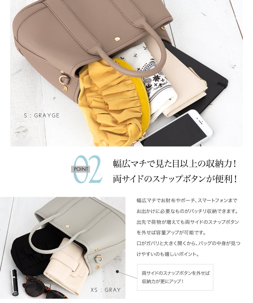 【オーダー】◇本革◇ 『うちの子』デザイントークバッグ他 pd_244fef56648d0b72b6395a34c13
