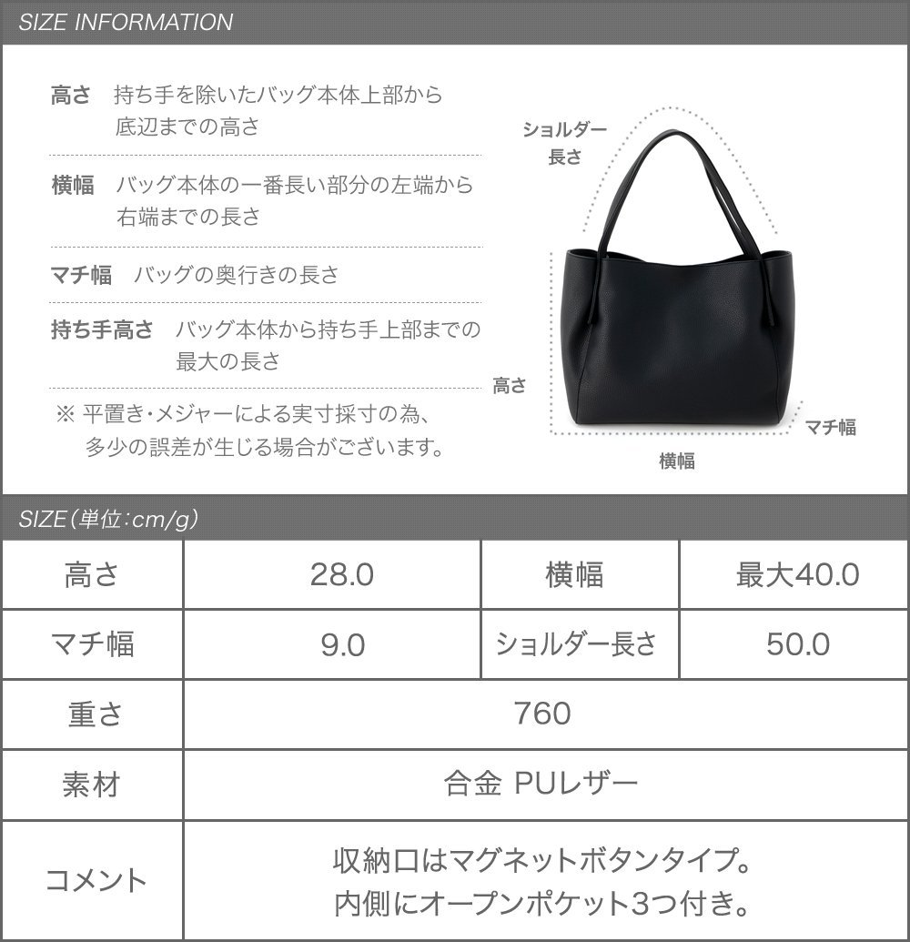 Cream dot. 【全品送料無料⇒4月27日23：59迄】バッグ トート
