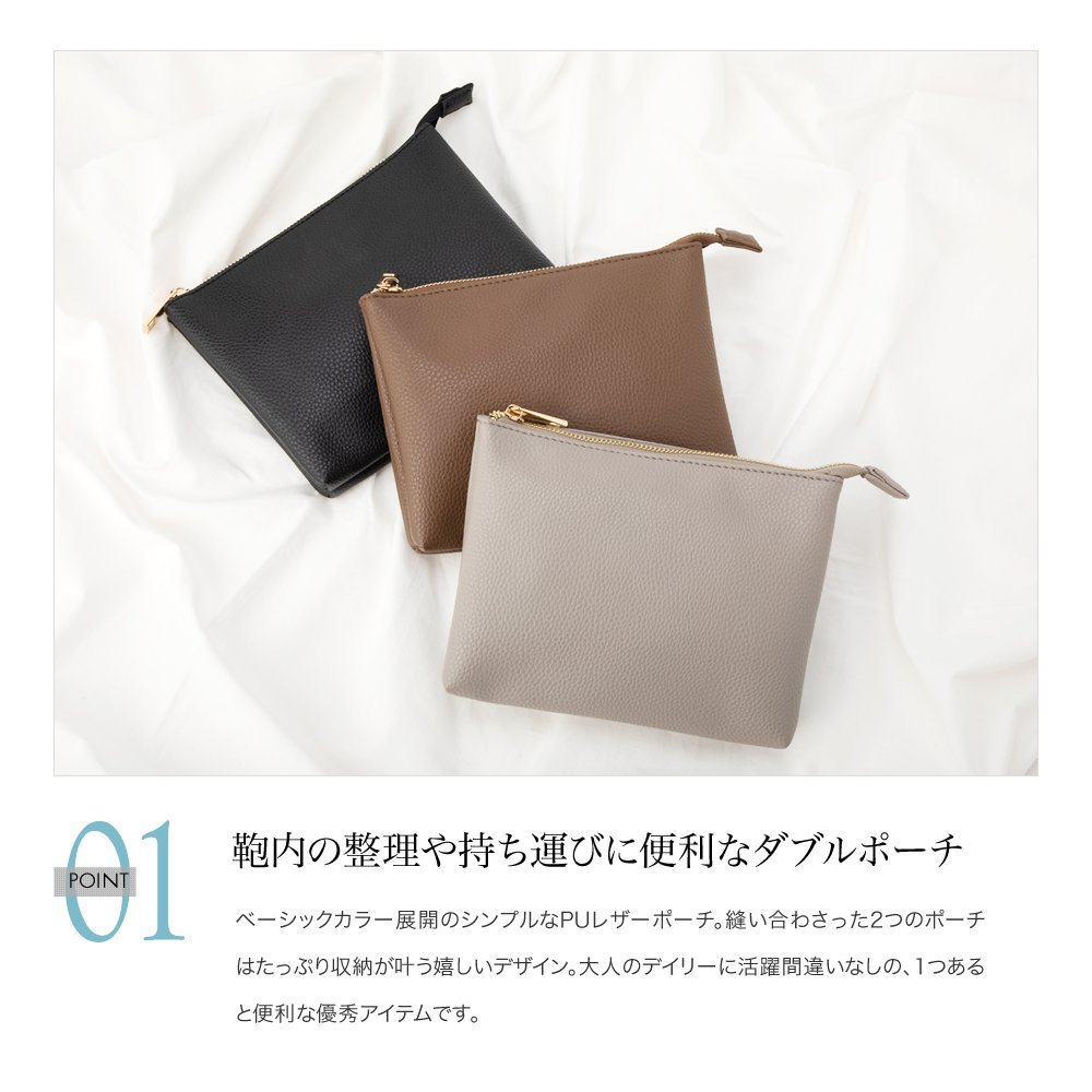 【小物の収納もおしゃれに♡大人上品】CHANEL ポーチ Cream dot. ポーチ 小物入れ おしゃれ 大きめ コスメポーチ 収納