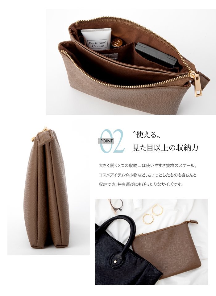 Cream dot. ポーチ 小物入れ おしゃれ 大きめ コスメポーチ 収納