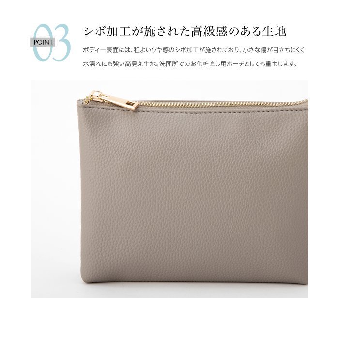 Cream dot. ポーチ 小物入れ おしゃれ 大きめ コスメポーチ 収納