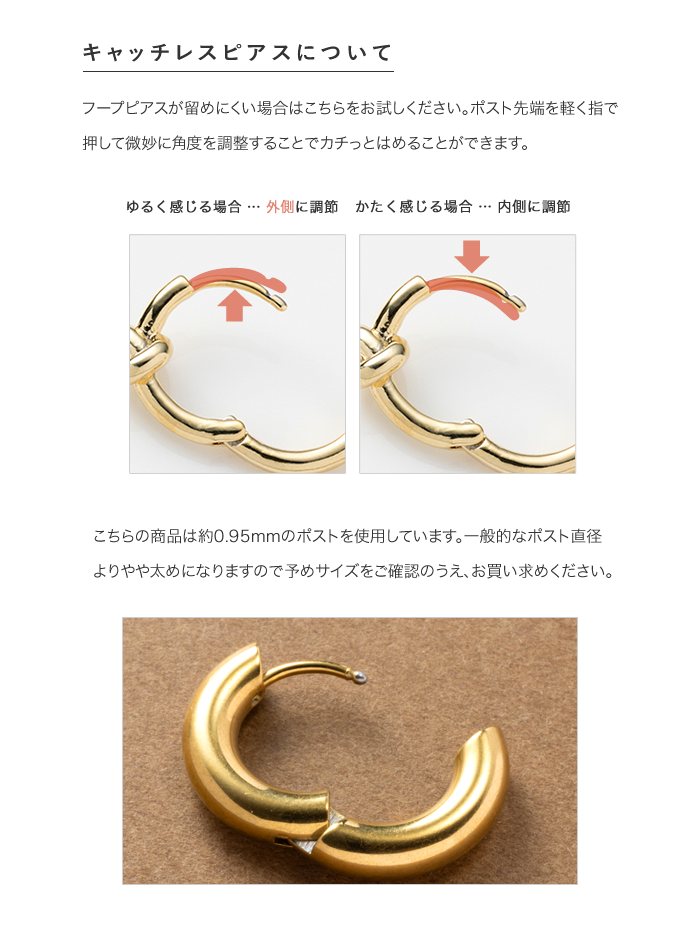 注目■NUMBERING■大人気 ベーシックなパヴェフープピアス 2色 Cream dot. ステンレス製 ピアス フープピアス 金属アレルギー