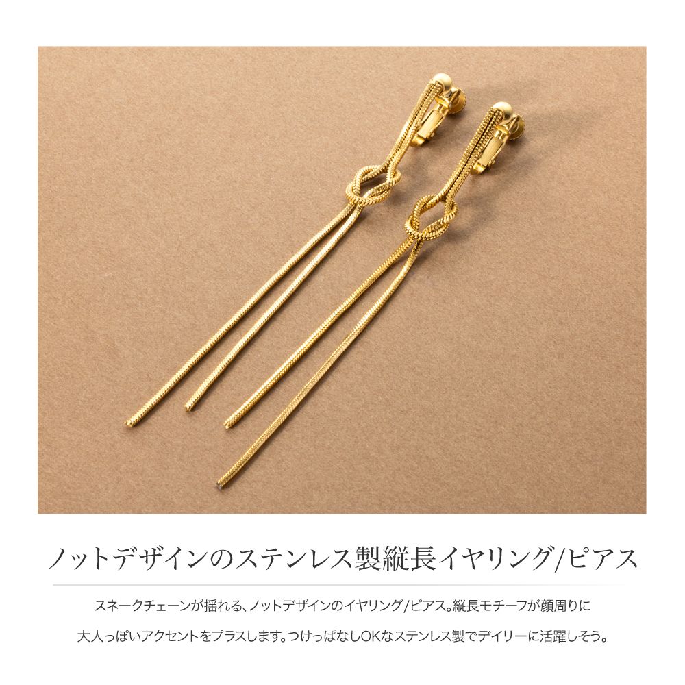 ぴか様 リクエスト 10点/金属イヤリング/まとめ商品 Cream dot.（クリームドット） サージカルステンレス 選べる