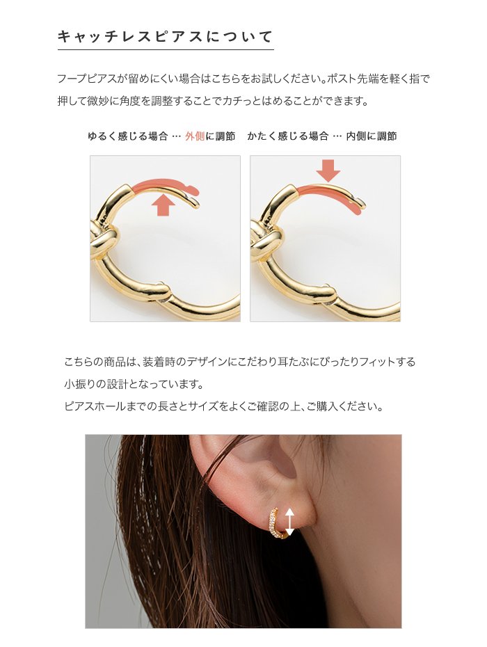 Cream dot.（クリームドット） 金属アレルギー対応 ピアス ニッケル