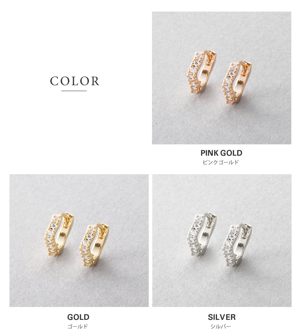 Cream dot.（クリームドット） 金属アレルギー対応 ピアス ニッケル