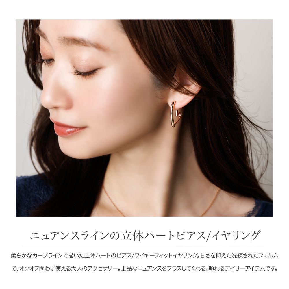 Cream dot.（クリームドット） 金属アレルギー対応 選べる ピアス