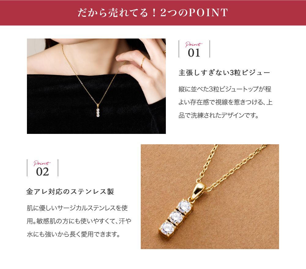 Cream dot.（クリームドット） サージカルステンレス ネックレス 金属