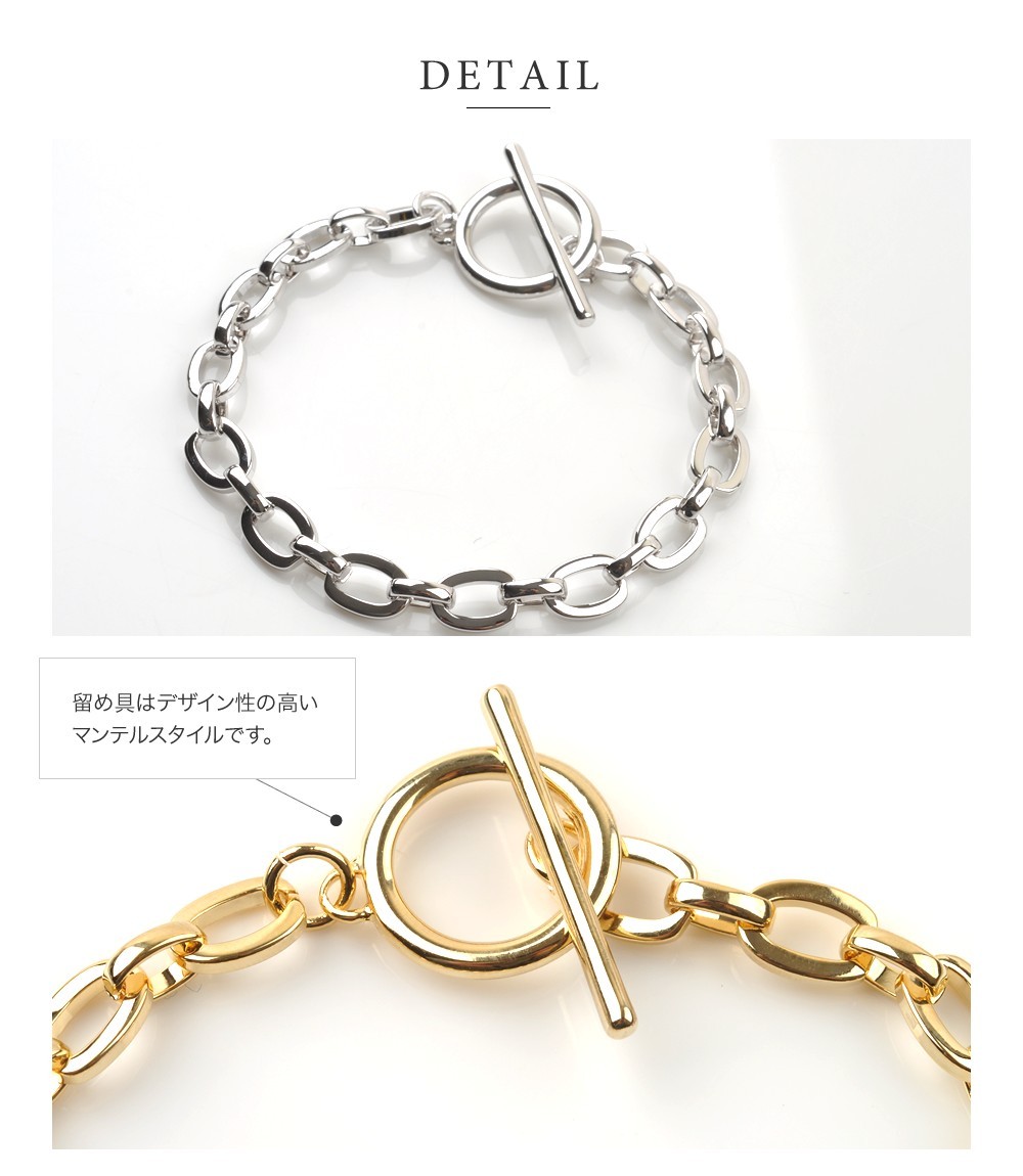 CHANEL金色 透かし彫り チェーンリンク ブレスレット留め金がつぶれてる CHANEL金色 透かし彫り チェーンリンク ブレスレット留め金が