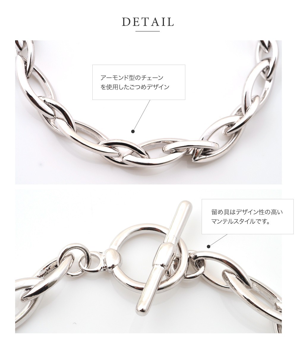 Cream dot. ブレスレット チェーンブレスレット マーキス