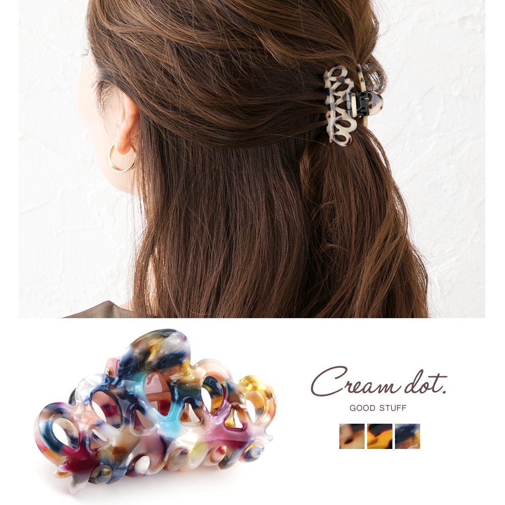 Cream dot. 【本日限定！2点10％OFFクーポン】ヘアクリップ