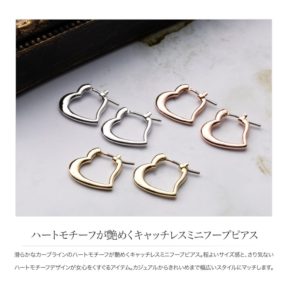 Cream dot. ピアス フープピアス レディース ハート 大人 上品