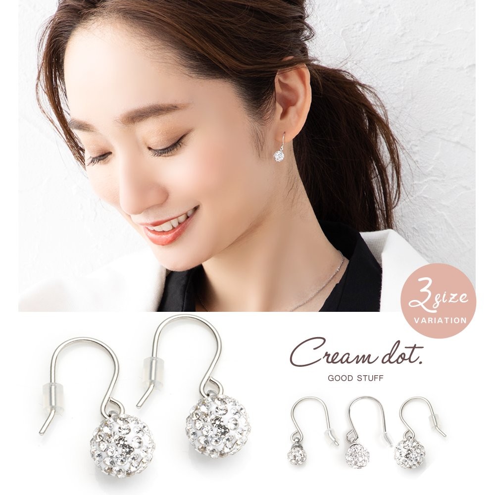 Cream dot.（クリームドット） ピアス フックピアス パヴェボール