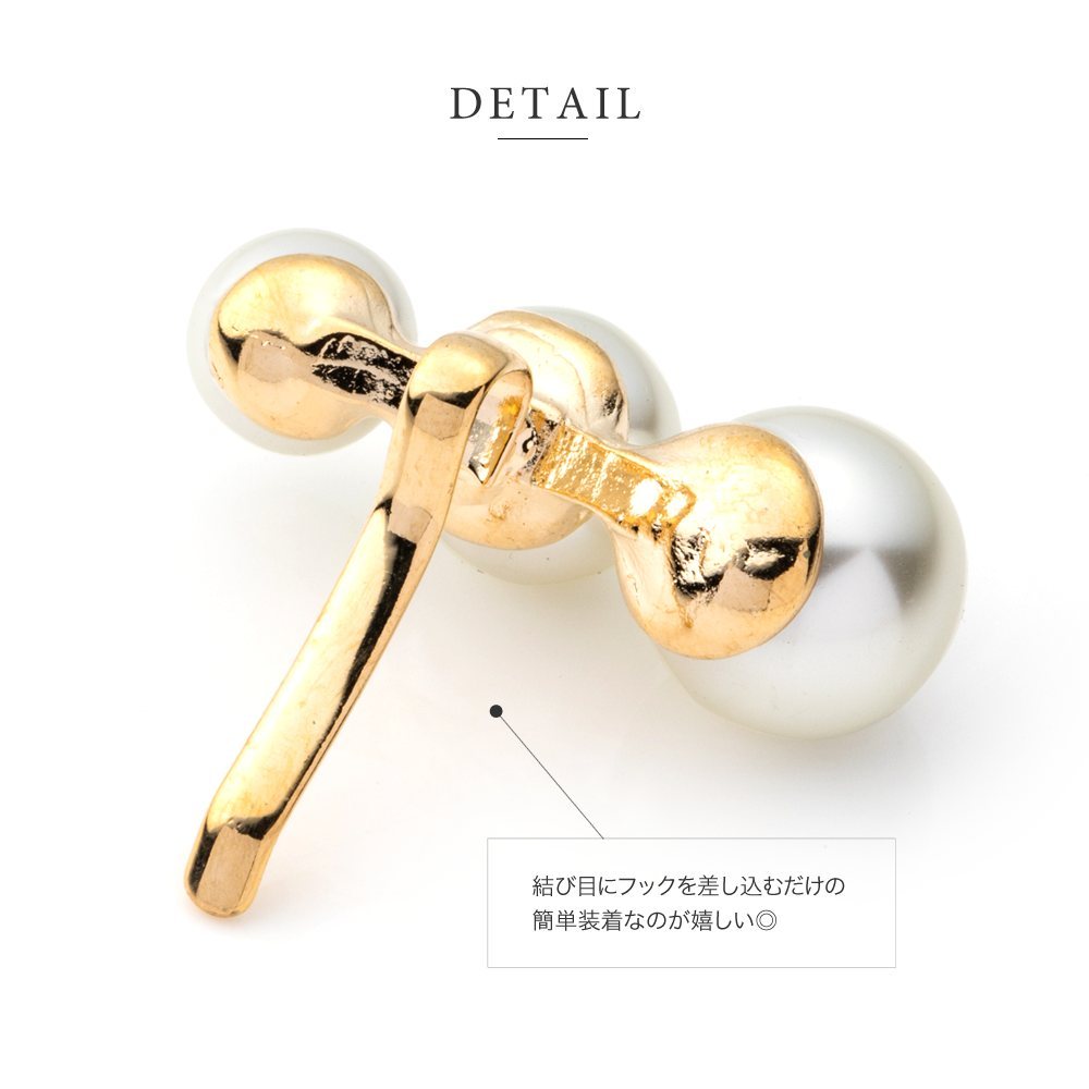 Cream dot. ポニーフック ヘアフック ヘアカフス ヘアゴム