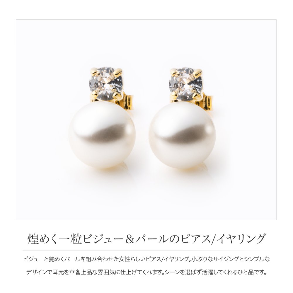 Cream dot. 選べる ピアス イヤリング 樹脂イヤリング スタッド
