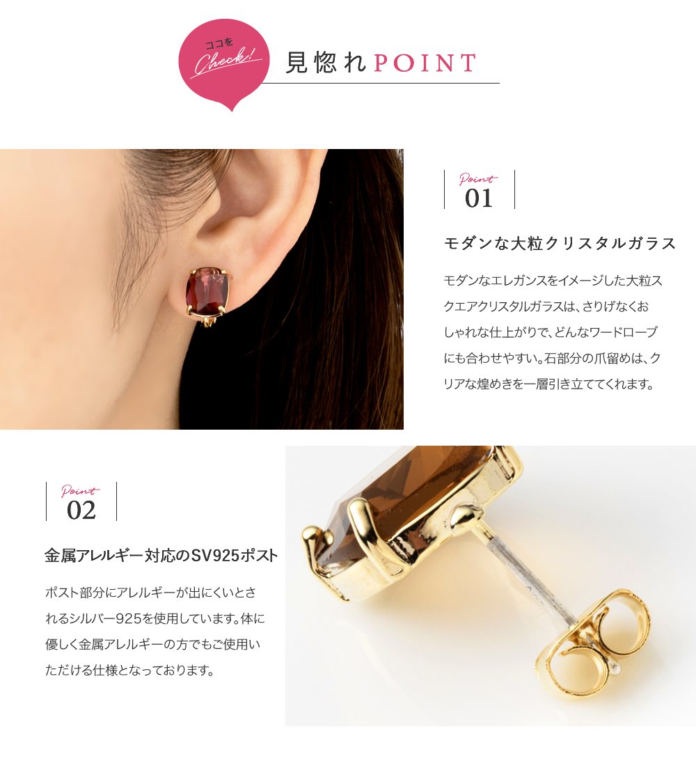 Cream dot. 選べる イヤリング ピアス レディース シリコン