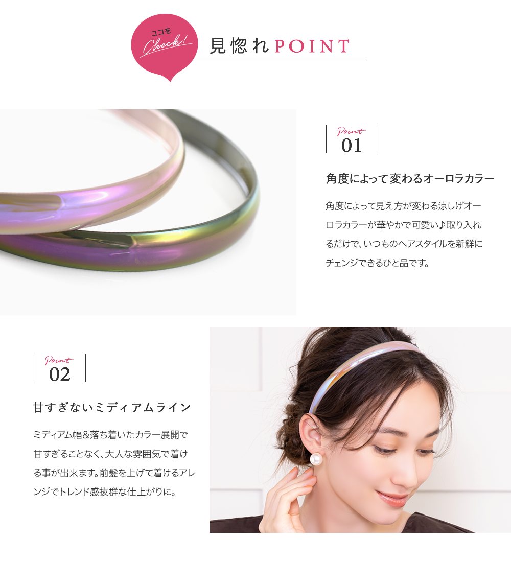 ludlow ぷっくりカチューシャ　ベージュ Cream dot. カチューシャ 大人 ヘアバンド レディース