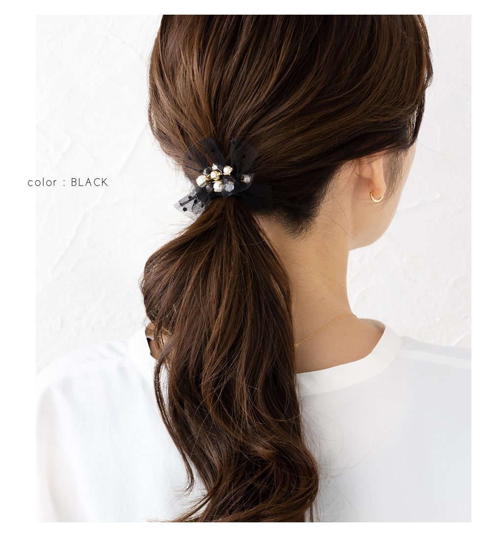 全品送料無料（一部商品除く）】ヘアゴム 大人っぽい おしゃれ ヘア 