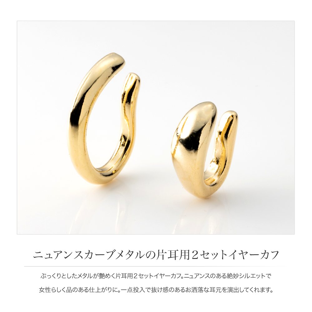 Cream dot. 【全品送料無料⇒4月27日23：59迄】2点セット