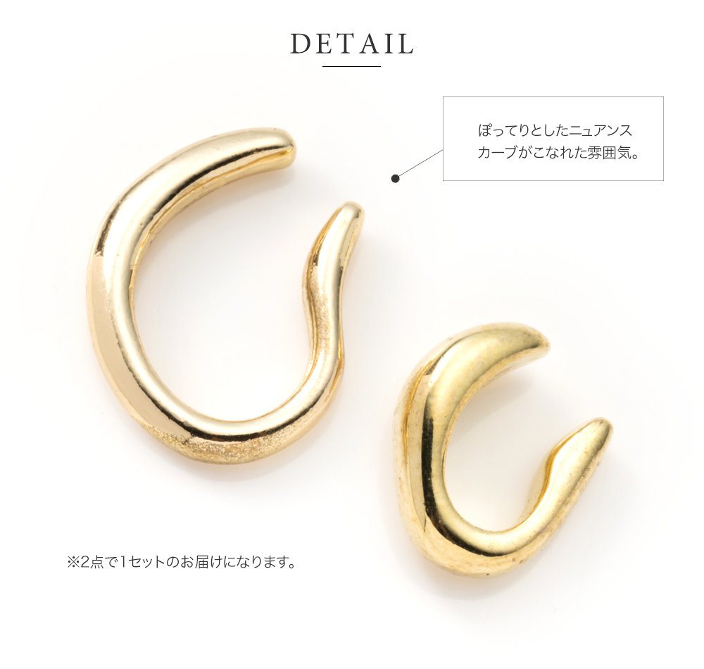 Cream dot. 【全品送料無料⇒4月27日23：59迄】2点セット