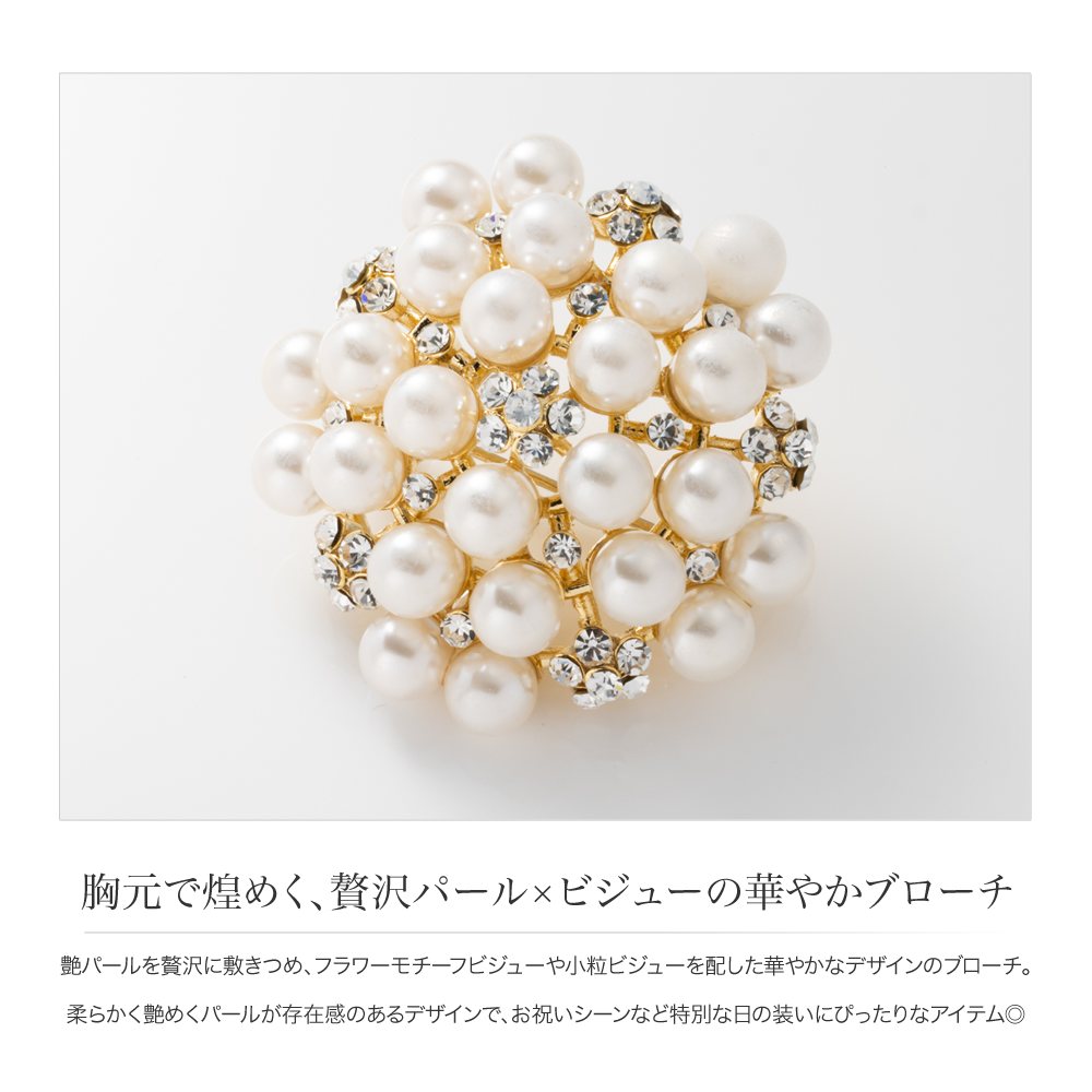 【華やかに煌めく一輪の花】CHANEL フラワーモチーフ ブローチ 2色展開◇送料込【CHANEL】24SS フラワーモチーフ 花 ブローチ
