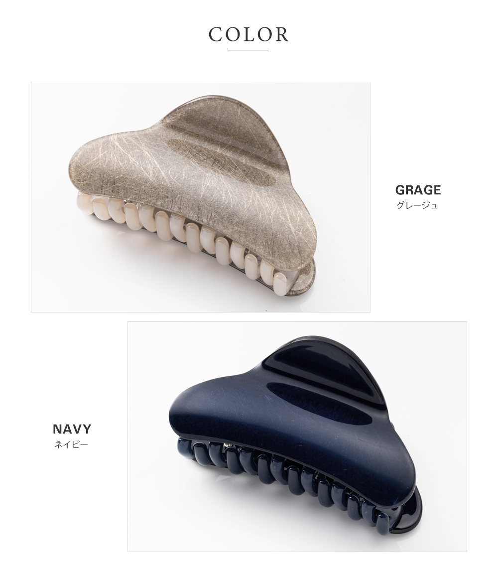 Cream dot. 【全品送料無料⇒7月15日23：59迄】バンスクリップ