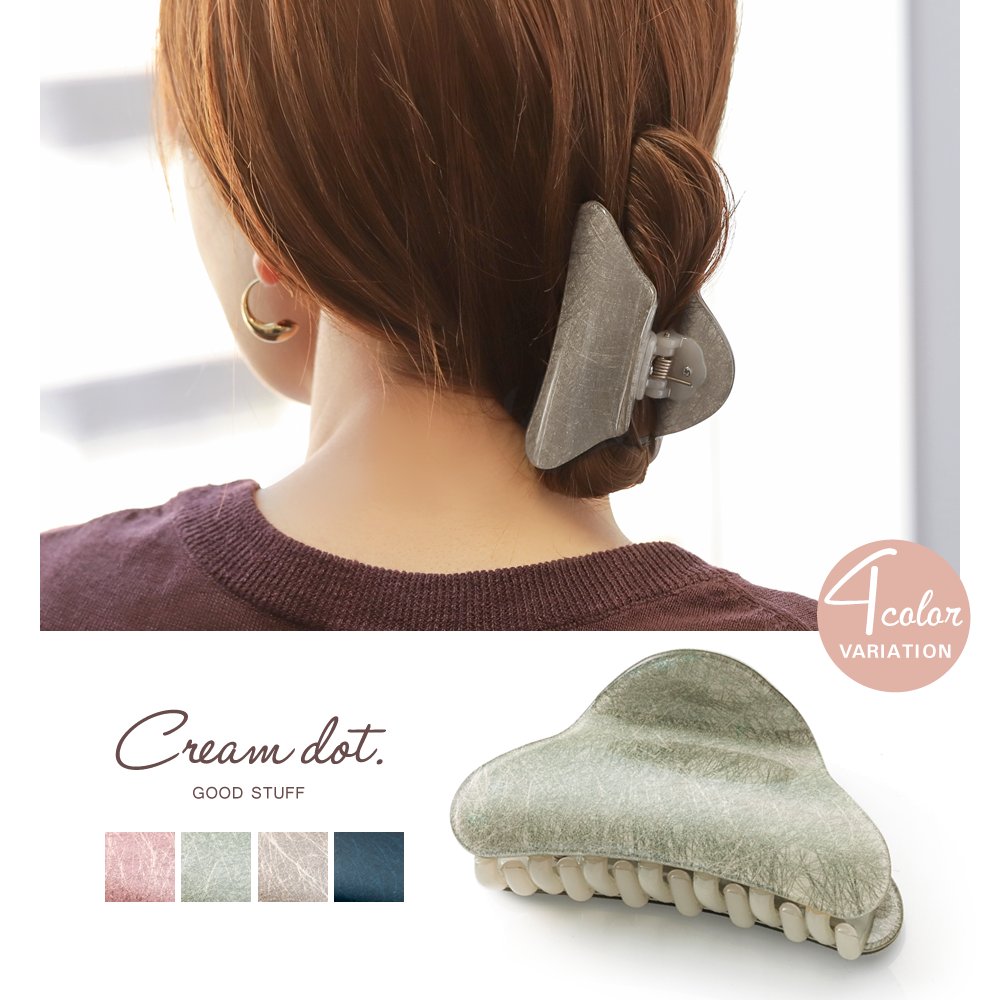 大人可愛い☆国内発送☆SKIMS マットロゴヘアクリップ 4個セット Cream dot. 【全品送料無料⇒7月15日23：59迄】バンスクリップ