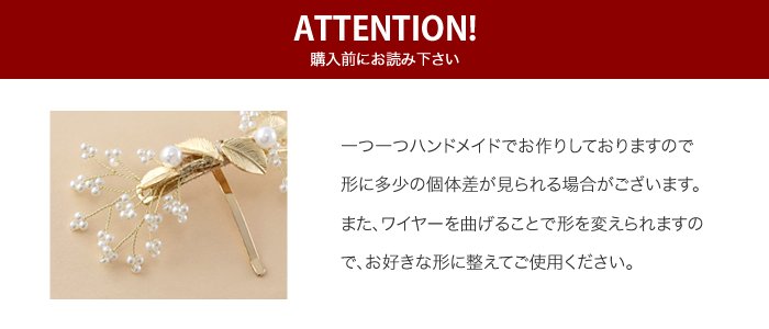花より団子⭐新品アッカ⭐ヘアーゴム 婦人花kusumi A | イオンスタイルオンライン 衣料品・暮らしの品