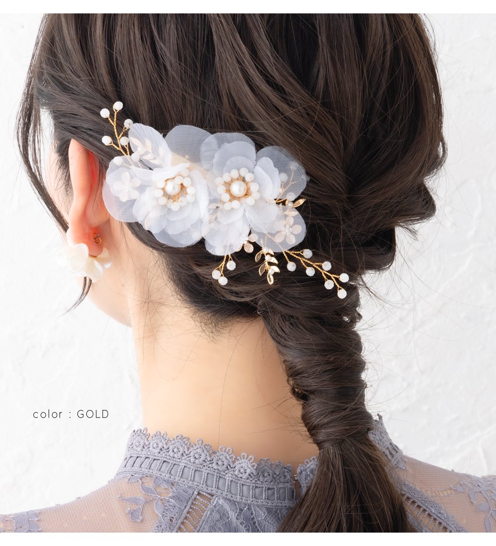 ヘアクリップ ヘアピン 小枝 ヘアアクセサリー リーフ 花 フラワー