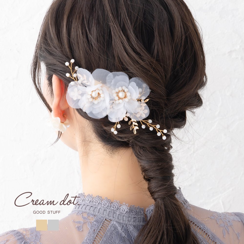 ヘアクリップ ヘアピン 小枝 ヘアアクセサリー リーフ 花 フラワー