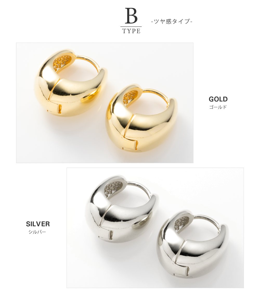 美品♡イタリアンブランド♡k18ホワイトゴールド♡上品な艶消し♡フープピアス♡ 楽天市場】イタリアンジュエリー フープピアスの通販
