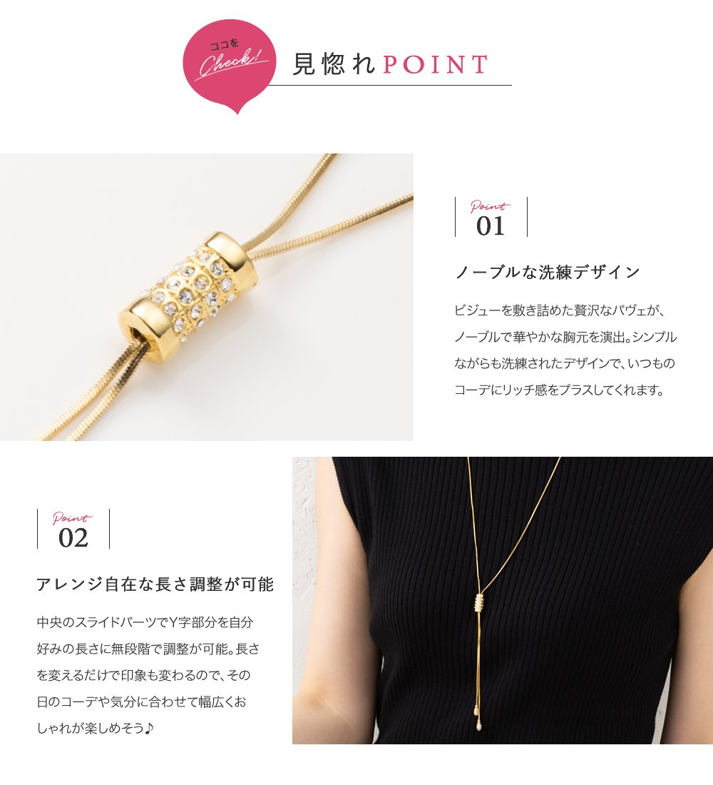 本物 DIOR アイスクリーム型ロングネックレス 楽天市場】【全品送料無料×P最大47倍！】 ネックレス ロング