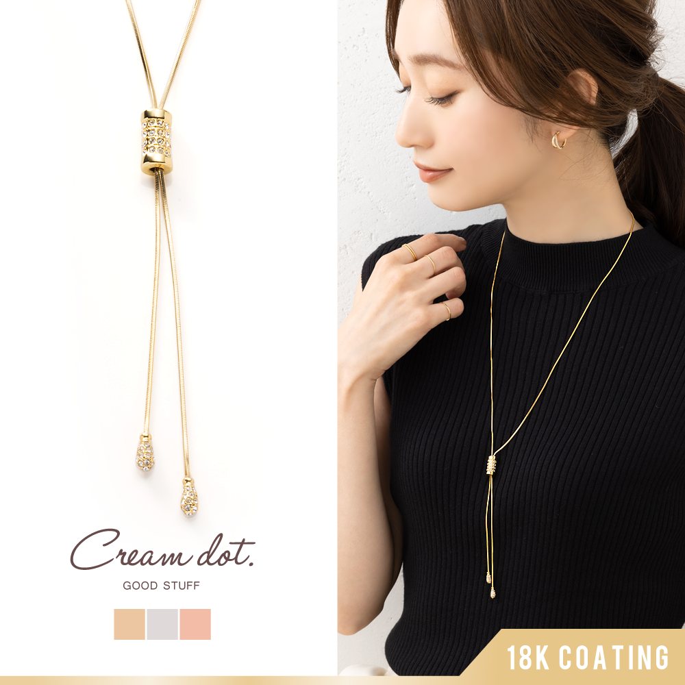 本物 DIOR アイスクリーム型ロングネックレス k01016.jpg