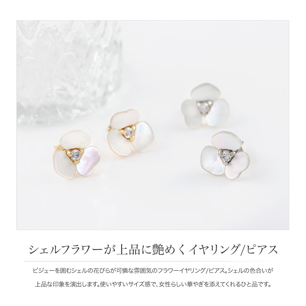 正規レア ショパール Dロゴ ラグジュアリーアイウェア シェルグラデーション 石 正規レア ショパール Dロゴ ラグジュアリーアイウェア シェル