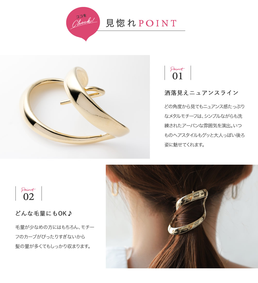 Cream dot. 【本日限定！2点10％OFFクーポン】ポニーフック