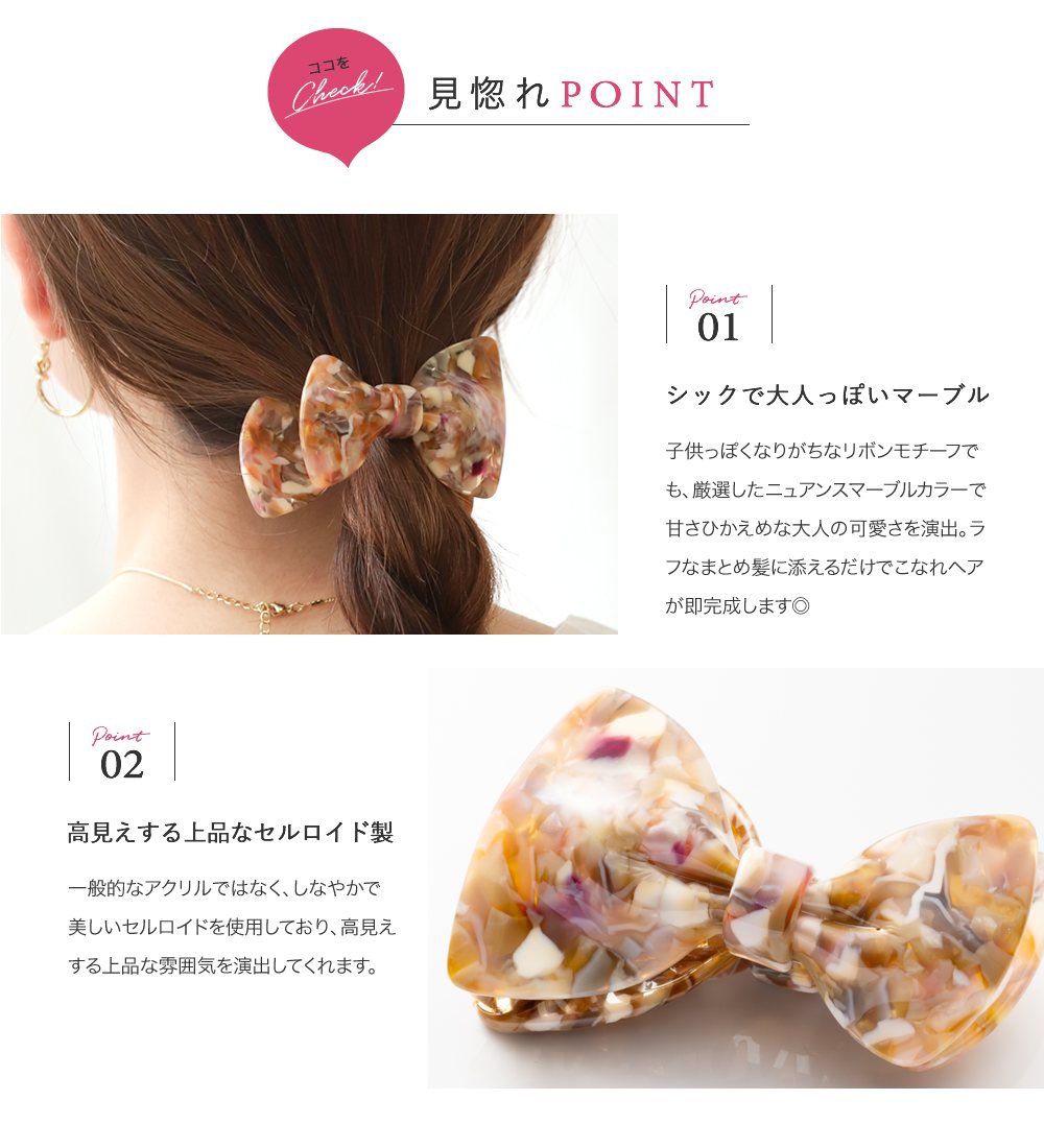 Cream dot. バンスクリップ ヘアクリップ レディース ヘア