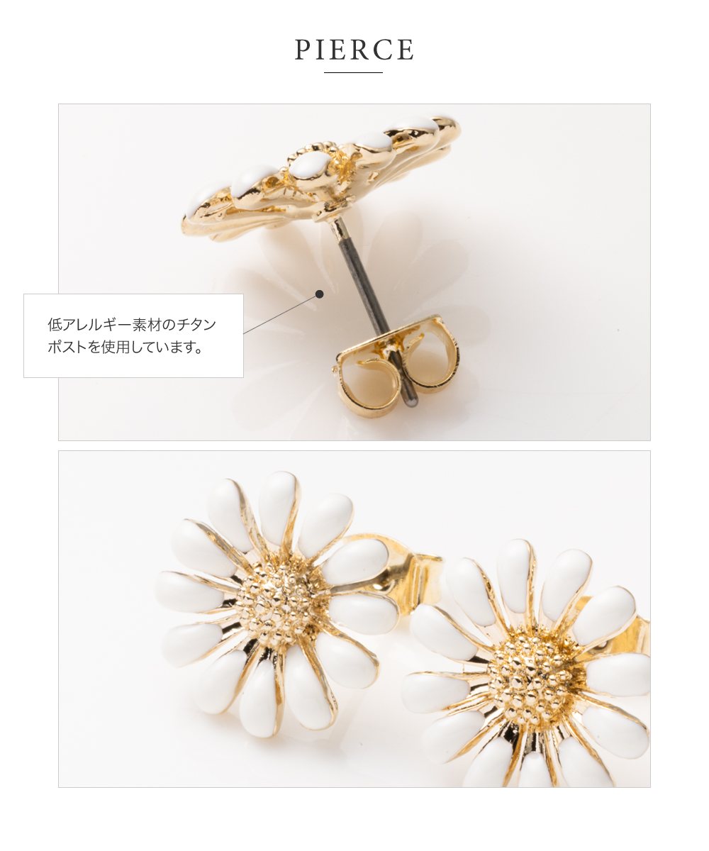 未使用品！k18 pt900 マルチカラー　フラワーデザインピアス K18 ピアス(スリーカラー)《25A03407》 | 京セラジュエリー