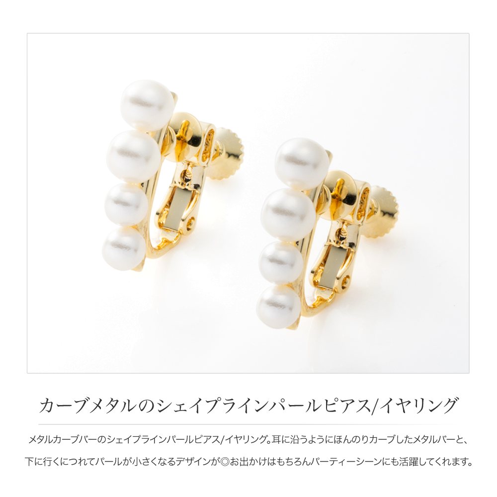 タイガーアイ＆オブシディアン ひし形 市松模様＊ピアスorイヤリング