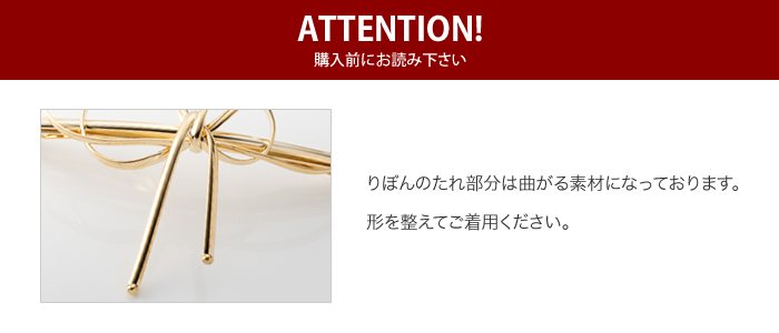 Cream dot. バレッタ ヘアクリップ 大きめ ヘアアクセサリー
