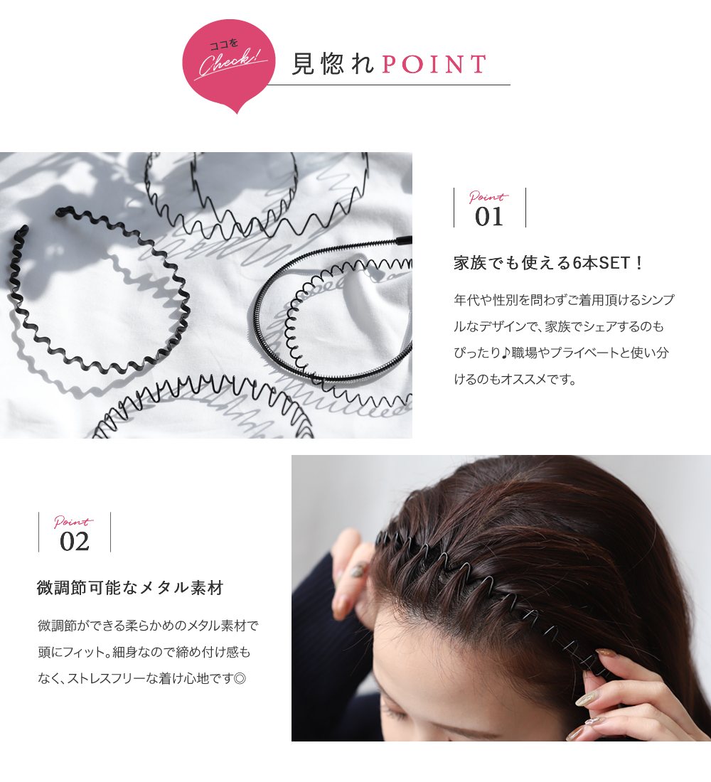 ヘアーアクセサリー他おまとめセット ヘアゴム ヘアアクセサリー ヘアアクセ[品番：VX000005866